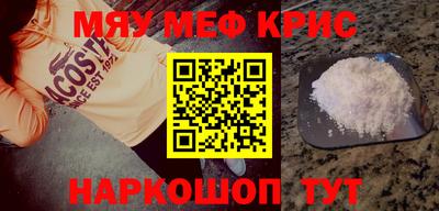 мдпв Бузулук