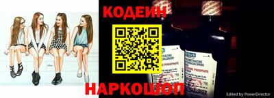 ешки Будённовск