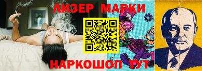 ешки Будённовск