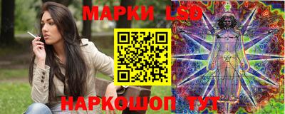бутират Бугуруслан
