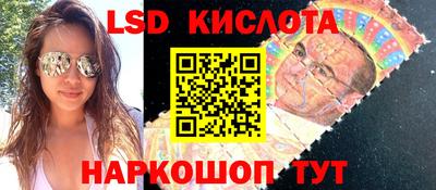 ешки Будённовск
