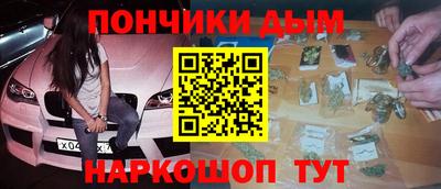 мдпв Бузулук