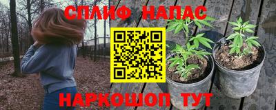 мдпв Бузулук