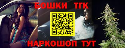 ешки Будённовск