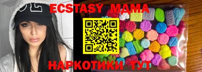 мдпв Бузулук