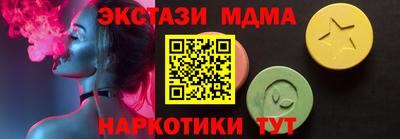 мдпв Бузулук