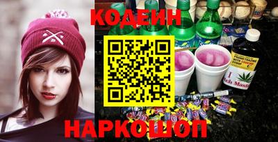 ешки Будённовск