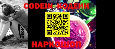 ешки Будённовск