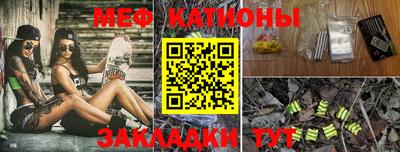 ешки Будённовск